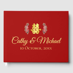 Red double happiness floral Chinese wedding Guest Book