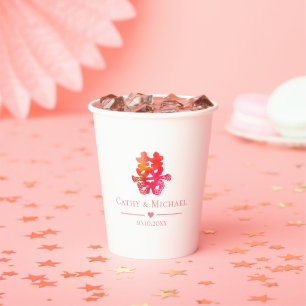 Red double happiness floral Chinese wedding Paper  Cups
