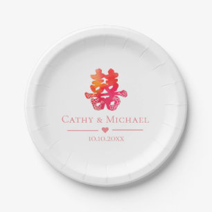 Red double happiness floral Chinese wedding Paper Plate