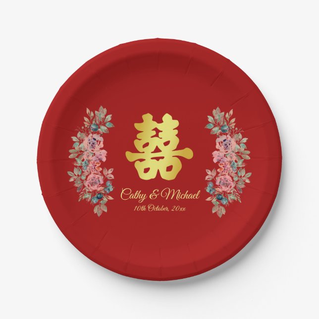 Red double happiness floral Chinese wedding Paper Plate (Front)