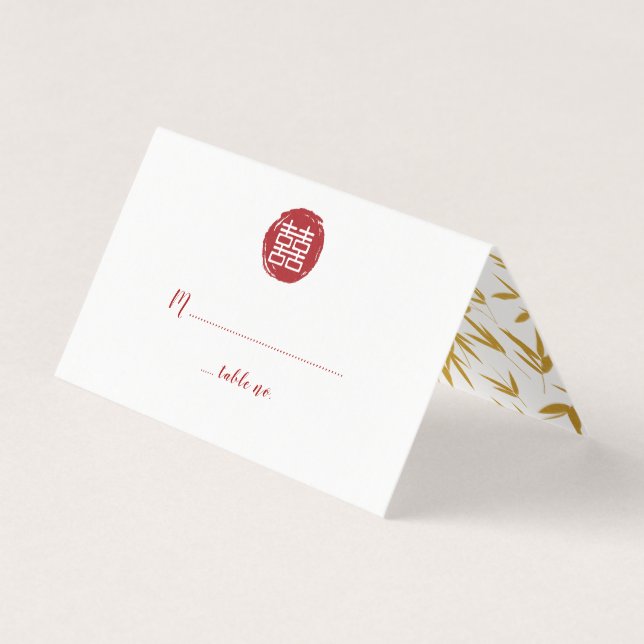 Red Double Happiness & Gold Bamboo Wedding Business Card (Front)