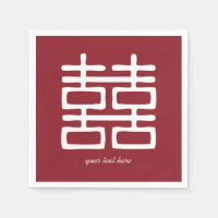 Red Double Happiness Wedding Party Napkin Set