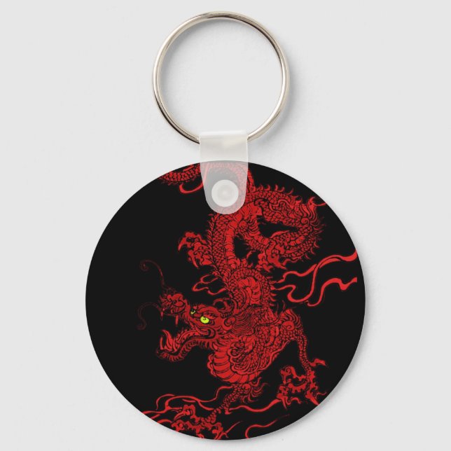 Red Dragon Key Ring (Front)