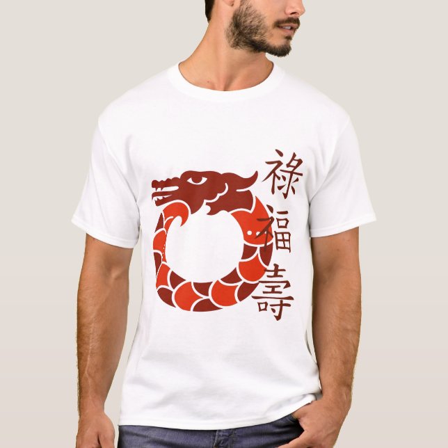 Red Dragon Ladies Destroyed T-shirt (Front)