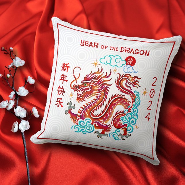 Red Dragon Papercut Chinese Lunar New Year 2024 Cushion (Creator Uploaded)