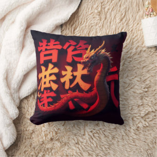 Red Dragon Tokyo Cushion