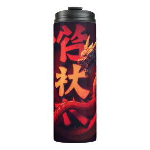 Red Dragon Tokyo Thermal Tumbler