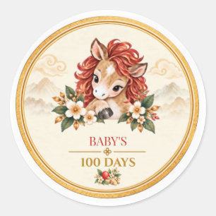 Red Egg & Ginger Fire Horse 100 Days Party English Classic Round Sticker