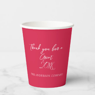 Red Employee Appreciation Event Paper Cups