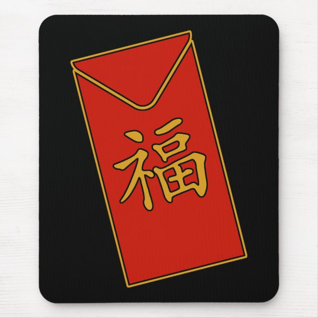 Red Envelope Motif Mouse Pad (Front)