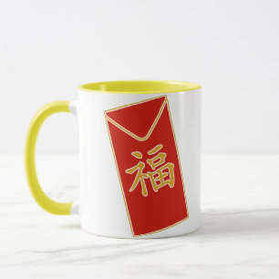 Red Envelope Motif Mug