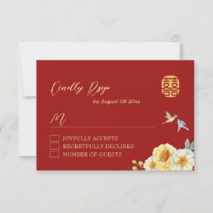 Red floral bird Chinese wedding RSVP Card
