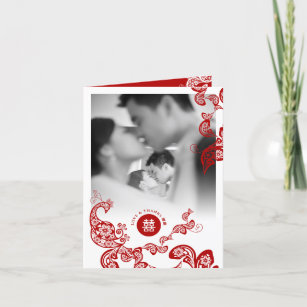 Red Floral Boho Peacock Eastern Chic Asian Wedding Thank You Card