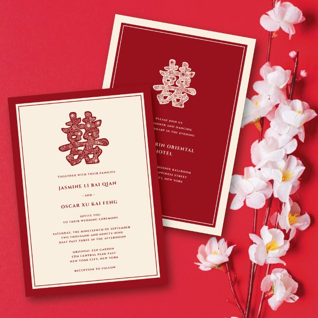 Red Floral Double Happiness Modern Chinese Wedding Invitation (Red Floral Paper Cut Double Happiness Modern Chinese Double Sided Wedding Invite @ fatfatin_red_knot)