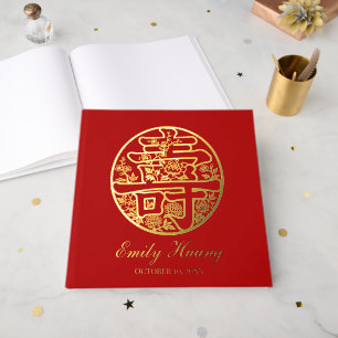 Red Floral Longevity Chinese Birthday Shou Guest Book