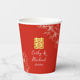 Red floral script Chinese wedding tea ceremony Paper Cups