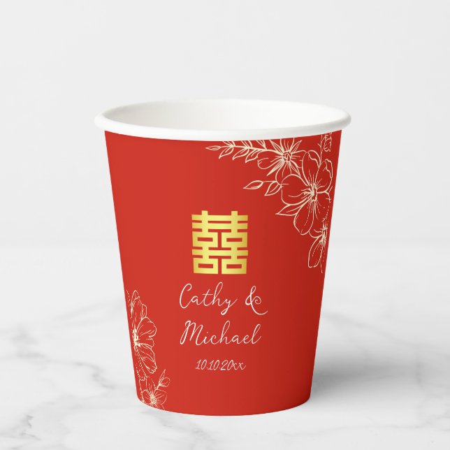 Red floral script Chinese wedding tea ceremony Paper Cups (Front)