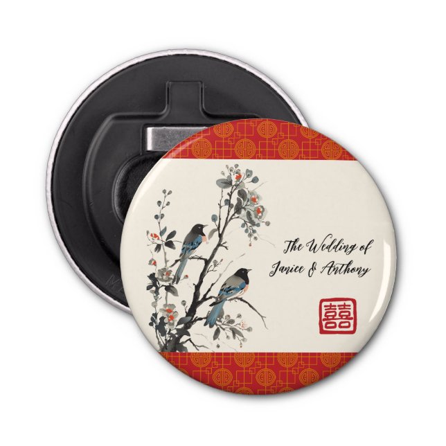 Red flower bird oriental Chinese wedding Bottle Opener (Front)