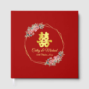 Red flower Chinese double happiness wedding Guest Book