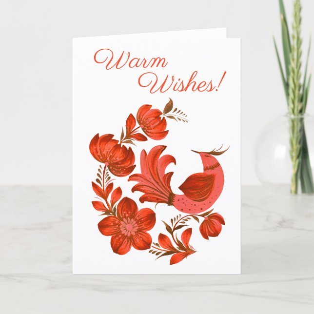 Red Folk Art Greeting Card (Front)