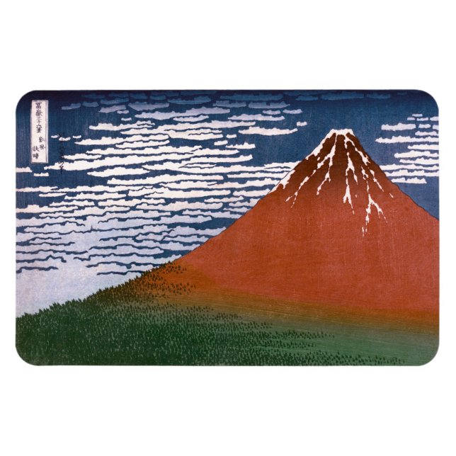 Red Fuji, Aka Fujiyama Volcano Katsushika Hokusai Magnet (Horizontal)