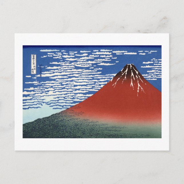 Red Fuji Hokusai Japanese Fine Art Postcard (Front)