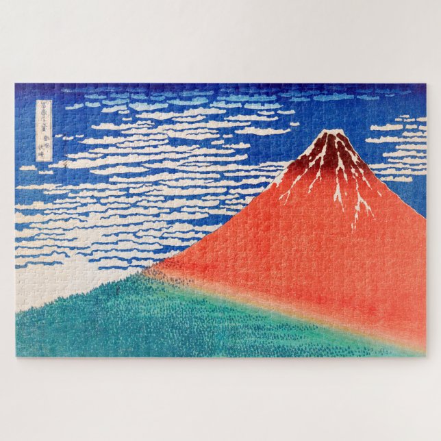 Red Fuji | Hokusai | Jigsaw Puzzle (Horizontal)