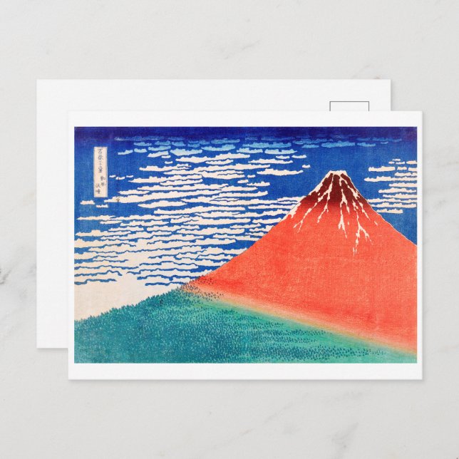Red Fuji | Hokusai | Postcard (Front/Back)