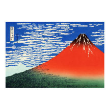Red Fuji Hokusai Ukiyo-e Japanese Art