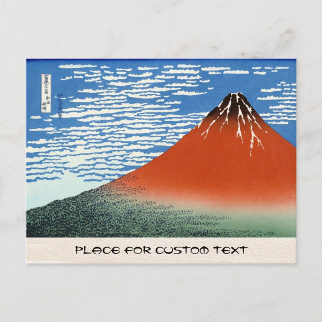 Red Fuji southern wind clear morning Postcard (Front)