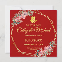 Red geometric floral Chinese wedding save the date