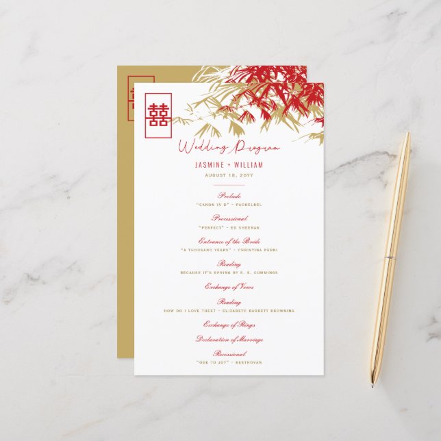 Red/Gold Bamboo Leaves Chinese Wedding Program (Front/Back In Situ)