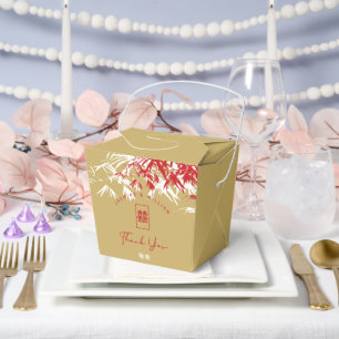 Red/Gold Bamboo Leaves Double Xi Chinese Wedding Favour Box