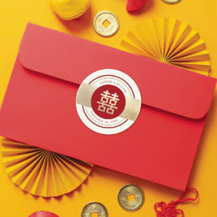 Red & Gold Band Double Happiness Chinese Wedding Classic Round Sticker