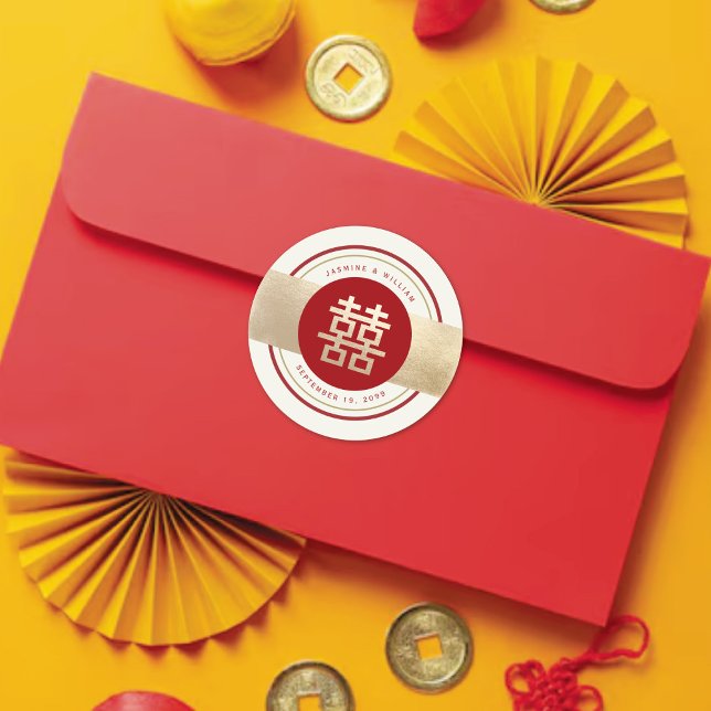 Red & Gold Band Double Happiness Chinese Wedding Classic Round Sticker (Red/Gold Simple Double Happiness Modern Chinese Wedding Classic Round Sticker @ fatfatin_red_knot)