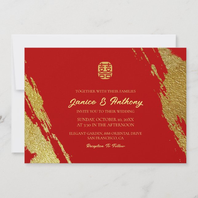 Red gold calligraphy brush stroke chinese wedding invitation (Front)