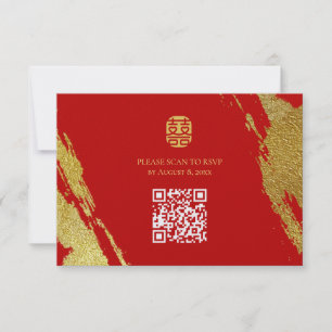 Red gold calligraphy brush stroke chinese wedding RSVP card