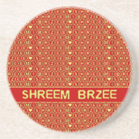 Red Gold Chant Shreem Brzee attract wealth