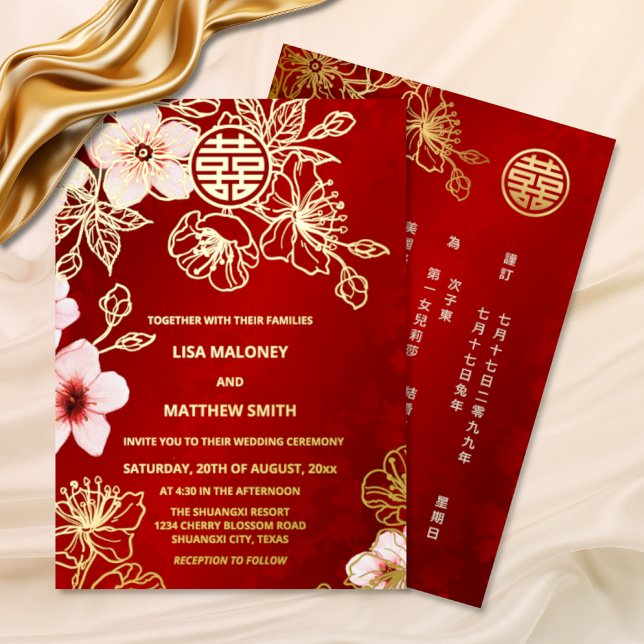 Red Gold Cherry Blossom Chinese Wedding (Creator Uploaded)