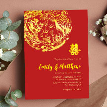 Red gold Chinees Dragon and Phoenix logo wedding