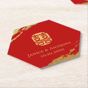 Red gold Chinese calligraphy brush stroke wedding Paper Coaster