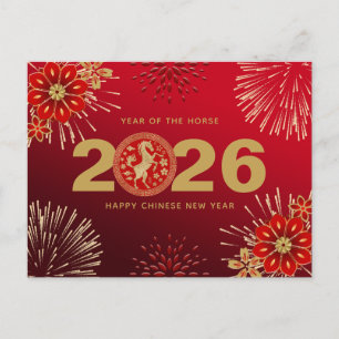 Red Gold Chinese New Year of the Horse Holiday Postcard