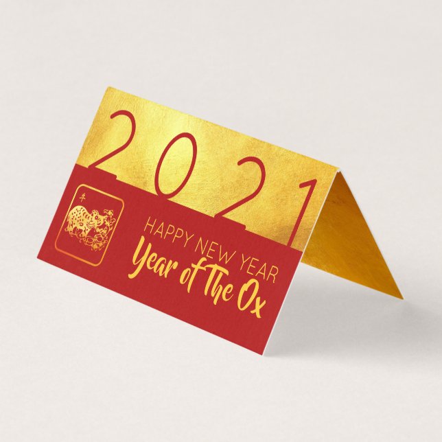 Red Gold Chinese Ox paper-cut 2021 pack FC (Front)