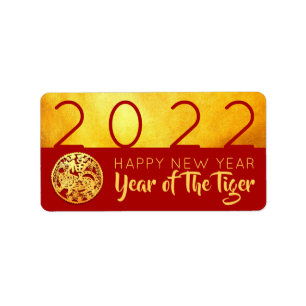 Red Gold Chinese Tiger paper-cut 2022 AL Label