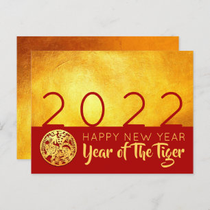 Red Gold Chinese Tiger paper-cut 2022 HpostC Holiday Postcard