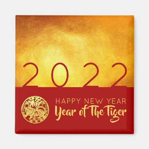 Red Gold Chinese Tiger paper-cut 2022 SqM Magnet