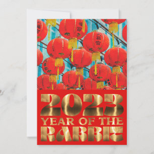Red Gold Chinese Water Rabbit New Year Party Invitation