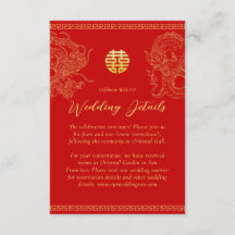 Red gold Chinese wedding details dragon phoenix