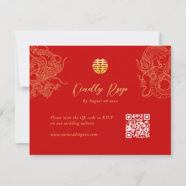Red gold Chinese wedding dragon phoenix QR code RSVP Card (Front)