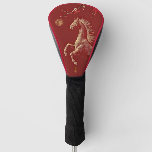 Red & Gold Chinese Zodiac Year of the Horse Golf Head Cover (Front)